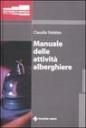 manuale-delle-attivita-alberghiere.jpg