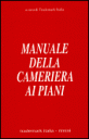 manuale-cameriera-piani.gif