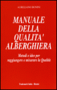 manuale-qualita-alberghiera.gif