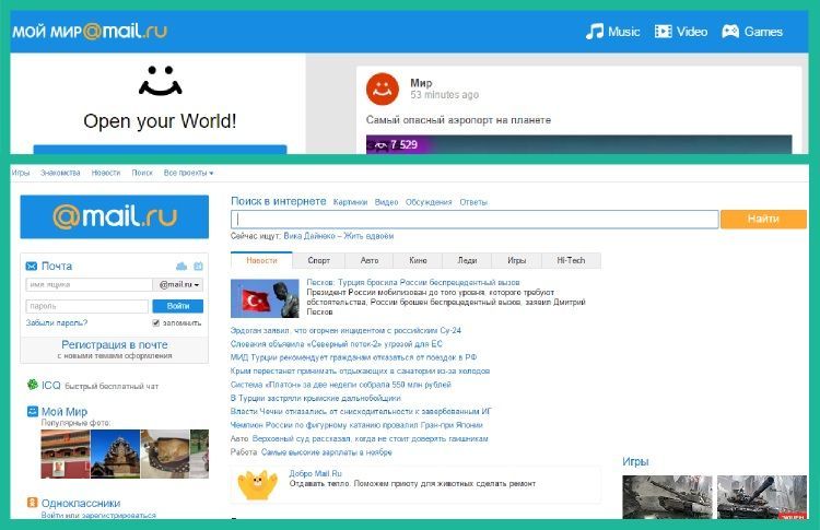 Social russo Mail.Ru - la schermata principale