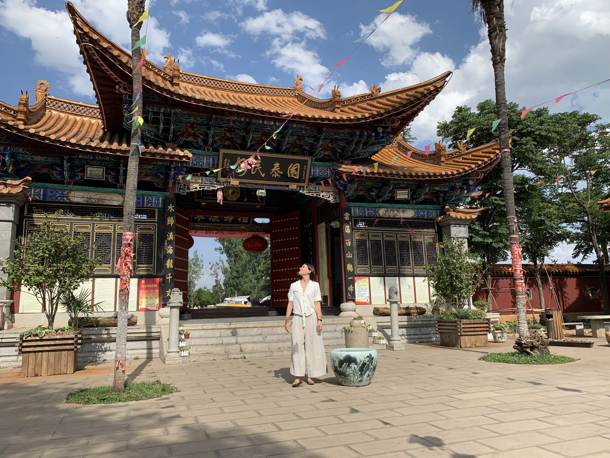 Video Intervista a Irene Mariani - Consulente Viaggi online 1