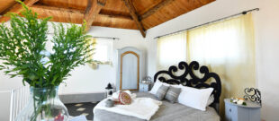 Foto Bisos, albergo diffuso nel cuore della Sardegna